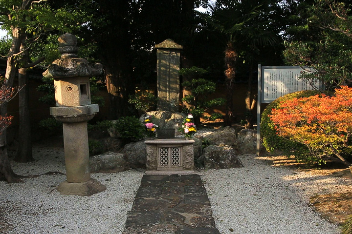 織田信長父子の墓.崇福寺