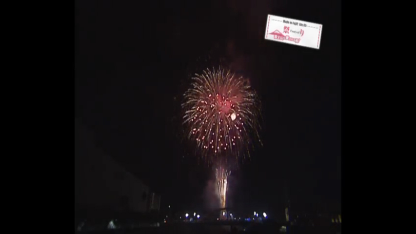 富士山に愛される街！富士市－祭り（日本語）