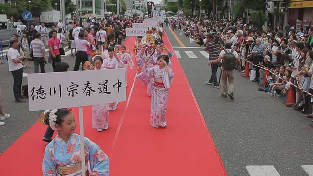 徳川宗春道中　錦通レッドカーペット