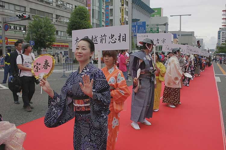 徳川宗春道中　錦通りレッドカーペット