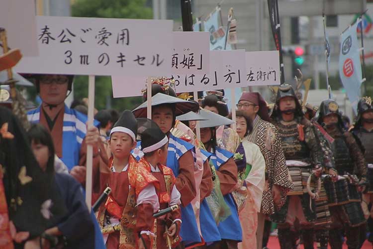 徳川宗春道中　錦通りレッドカーペット