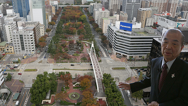 久屋大通公園の活性化を語る名古屋テレビ塔 大澤社長