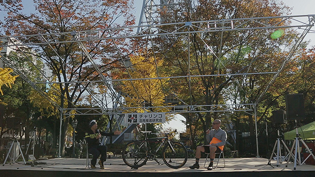 大名古屋自転車風俗展 トークセッション