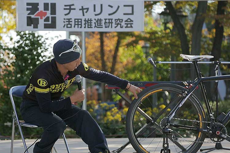 大名古屋自転車風俗展