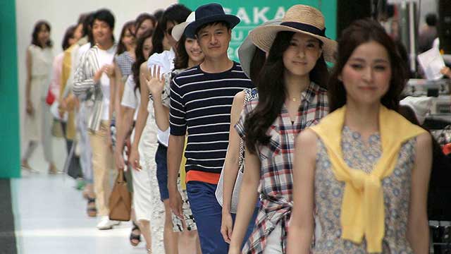 SAKAE RUNWAY 2015 SPRING/SUMMER