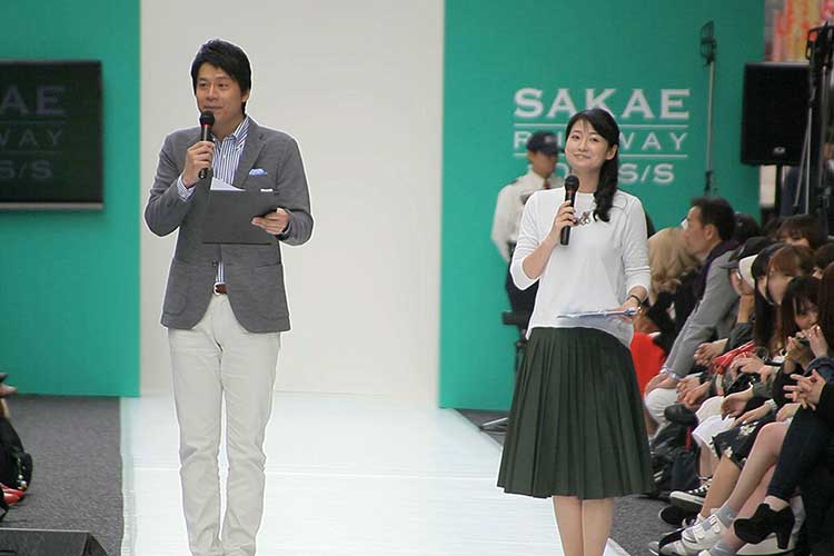 SAKAE RUNWAY 2015 SPRING/SUMMER