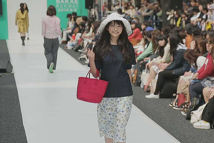 SAKAE RUNWAY 2015 SPRING/SUMMER