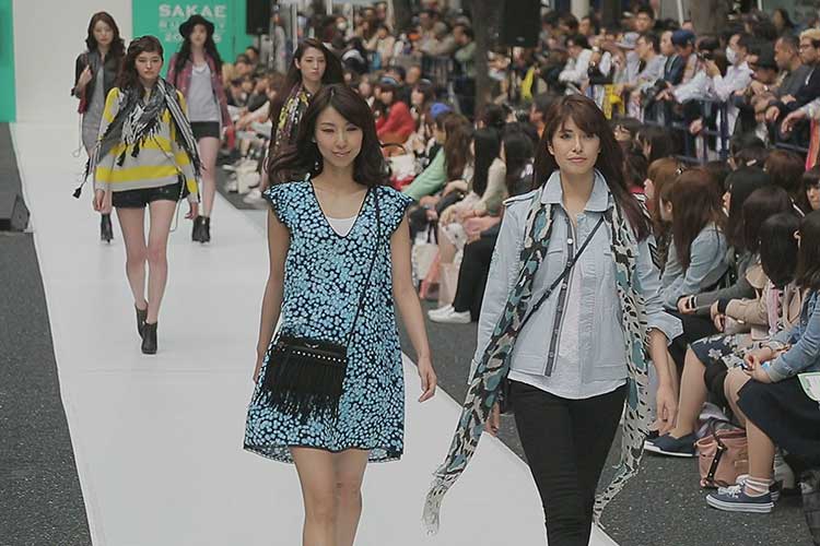 SAKAE RUNWAY 2015 SPRING/SUMMER