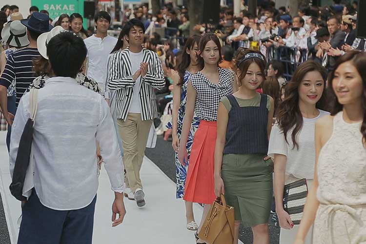 SAKAE RUNWAY 2015 SPRING/SUMMER