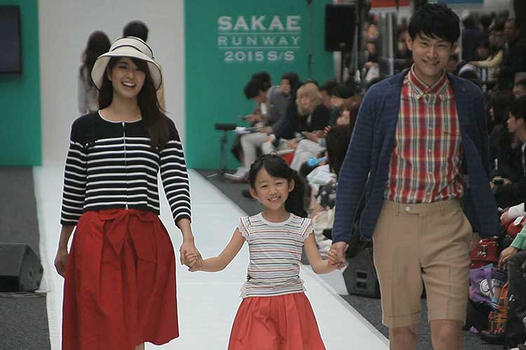 SAKAE RUNWAY 2015 SPRING/SUMMER