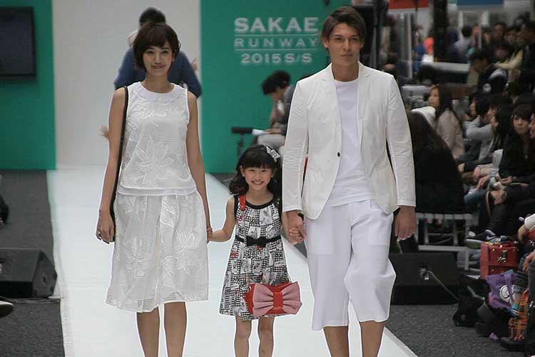 SAKAE RUNWAY 2015 SPRING/SUMMER