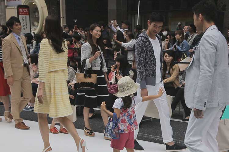 SAKAE RUNWAY 2015 SPRING/SUMMER