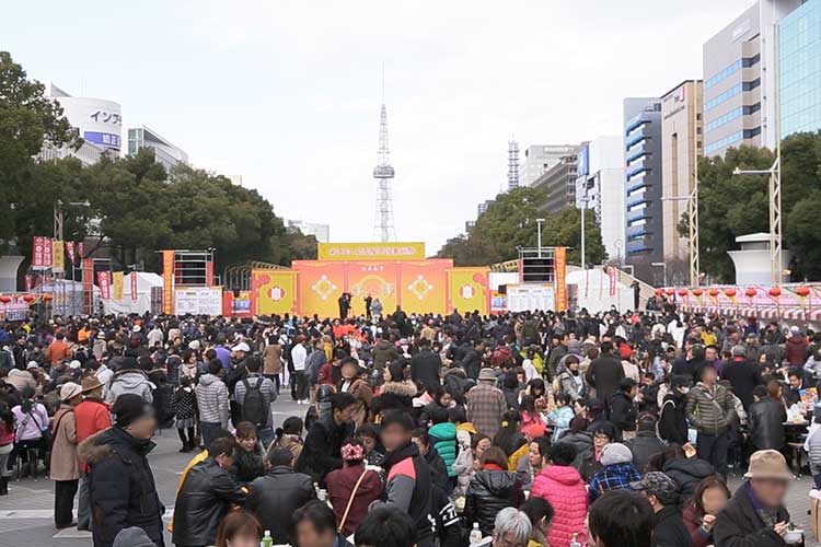 名古屋中国春節祭