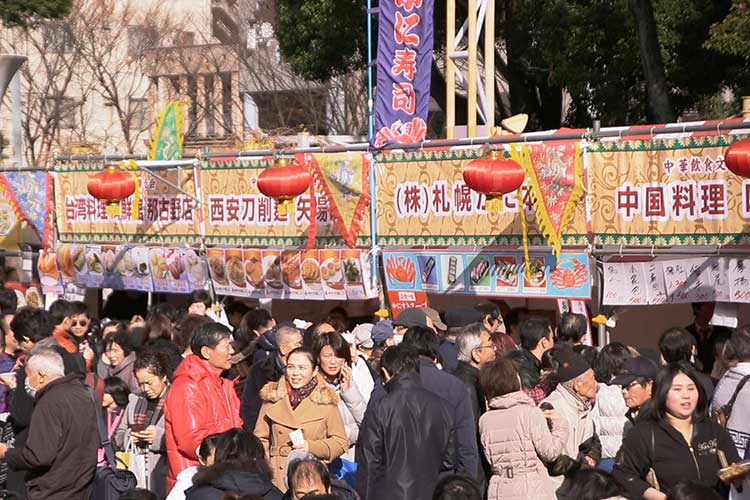 名古屋中国春節祭