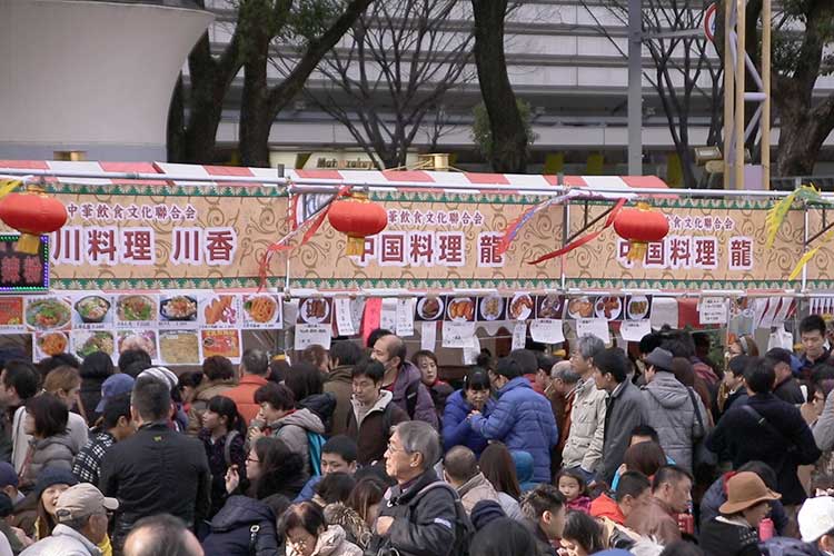 名古屋中国春節祭